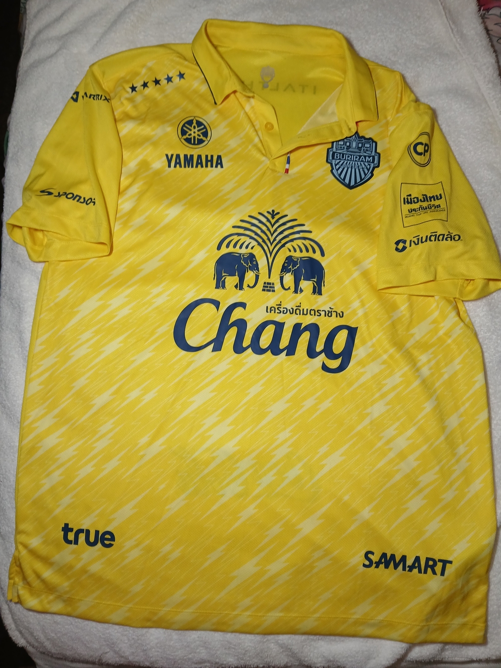 Yellow Football Jersey with Chang Sponsor - Men